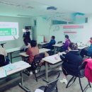 스마트폰 활용 지도사 2급 과정 이미지