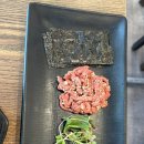 한우개비싸서차린집 이미지