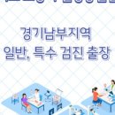 수원-0541 이미지