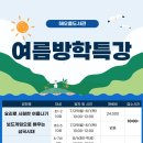 원터로17번길 이미지