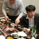 최강특공무술