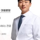 시그니아독일보청기창동센터