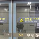 JX Concert <Identity> in Seoul 중콘 관람 후기 - 눈물 없이 볼 수 없다...