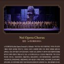 [공연] 반지의 제왕, 왕좌의 게임 영화음악 라이브 (Feat. 코리아쿱오케스트라, 롯데콘서트홀 LOF석 시야)