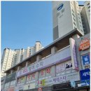 ECL영어전문학원 이미지