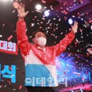 의사당대로 이미지