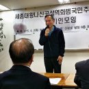 한글 사랑방 이미지