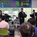 희망의 메시지 이미지