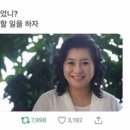 핸드폰활용법교실 A | 2025학년도 중등 임용 국어 합격 후기(비사계/교대원/경기도/초수합격)_2차 시험 대비