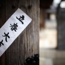 원주시역사박물관_1 이미지