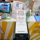 제주도가 | 제주도 키즈카페 히어로플레이파크 제주점 후기