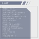 계명대학교 정문 맞은편 이미지