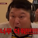 하동2 이미지