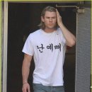이촌반점