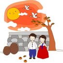 산지경로당 이미지