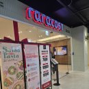 양덕동349 | 마산맛집 양덕동 라라코스트 양식 먹고 온 내돈내산 후기