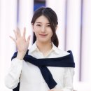 수지로 이미지
