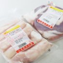 다복축산 이미지