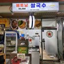 임성준한의원 네이버블로그