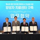 제4산단2로L 이미지