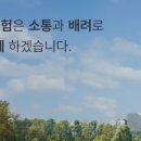 봉곡동253 이미지