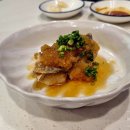 우미마토