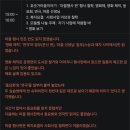 마스터 당구 카페 | [오시 8주차] 행사가 3개, 약속이 2개인 일주일. 이렇게 바빠도 되는 거예요?