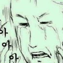문모바일2 네이버블로그