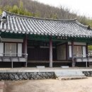 학삼서원 이미지
