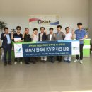 (주)엔이바이오 이미지