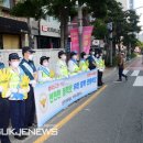 온천3 파출소 이미지