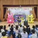 목포연동초등학교 이미지