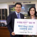 동서산업 - 구로구 | 동서산업