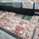 용궁식자재마트 네이버블로그