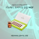 메디비스 이미지