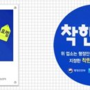 청라 행정사 사무소 이미지