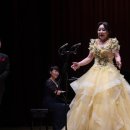 신년음악회 <가곡 스토리> 이미지