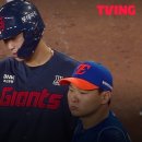 KBO 롯데 vs 한화 7.28화 이미지