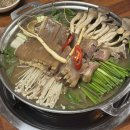 보원 | :: 역촌동 :: 복날 몸보신 은평구흑염소 보양식! 보원집 흑염소 전골 후기