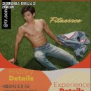 코코 필라테스 이미지