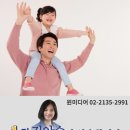 방배1동010 이미지