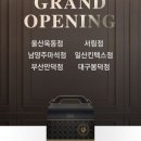 푸라닭 대구봉덕점 이미지