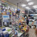 타워온누리약국 이미지