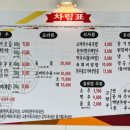 바른축산 이미지
