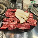 1977참숯뒷고기 | 송도역 인근 옥련동 맛집 : 참숯뒷고기1977 / 인쌩맥주 / 미친가