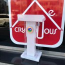 고산별빛초등학교 이미지