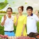 힐링캠프 이미지