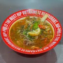 신사동 2-25 | 압구정로데오맛집 힙포 혼밥하기 좋은 신사동 쌀국수 반쎄오 추천