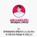 혜광산업 이미지