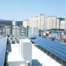 금호태양광발전소 이미지